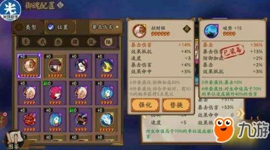 黑暗之魂3PC版键鼠操作优化设置指南，手游化体验大揭秘