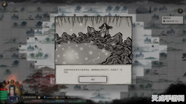 鬼谷八荒洪荒难度开局全攻略，挑战极限，解锁未知乐趣！