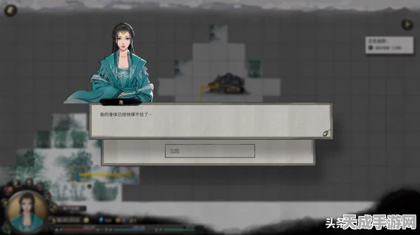 鬼谷八荒洪荒难度开局全攻略，挑战极限，解锁未知乐趣！