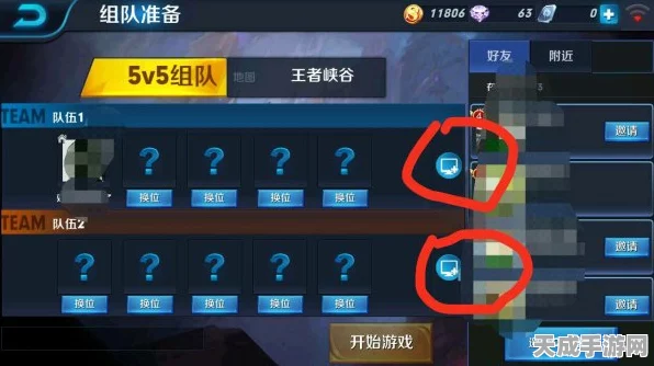 王者荣耀蔡文姬与澜甜蜜互动语音全揭秘，解锁隐藏剧情，探索全新趣味玩法！