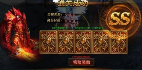 地下城堡2圣殿骑士转职全攻略，解锁强大战斗力的秘密
