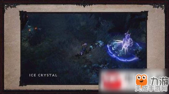 暗黑破坏神不朽魔法师PVP技能搭配全攻略，解锁战场上的毁灭之力