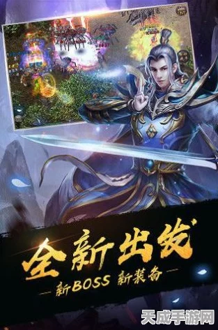 龙息神寂，伊索尔德传奇手游资讯——揭秘伊索尔德职业终极强度，攻防兼备的王者之道