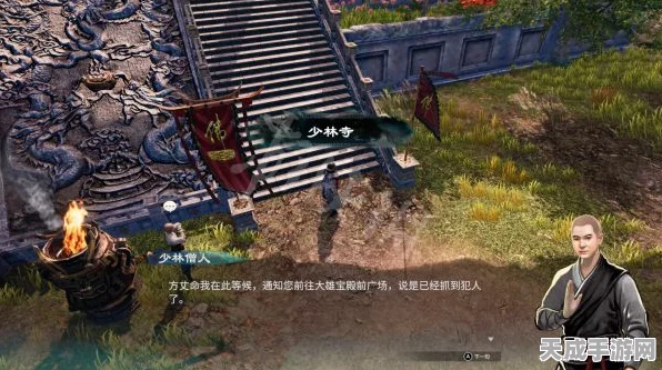 天命奇御2锦龙高僧支线任务全攻略，高僧舍利获取秘籍及趣味玩法揭秘