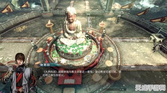 天命奇御2锦龙高僧支线任务全攻略，高僧舍利获取秘籍及趣味玩法揭秘