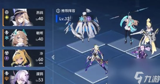 锚点降临角色重置全攻略，重塑英雄，再启征程