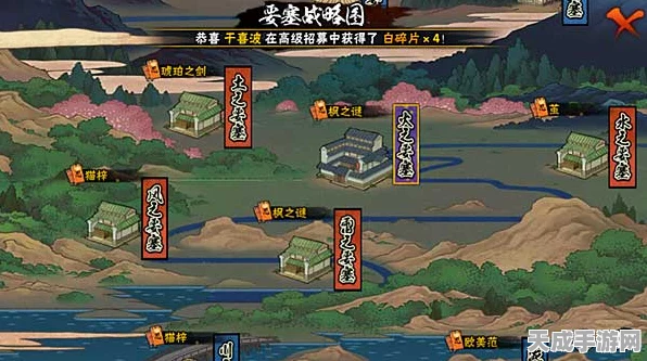 文明6手游金币使用攻略，最大化收益与趣味玩法揭秘