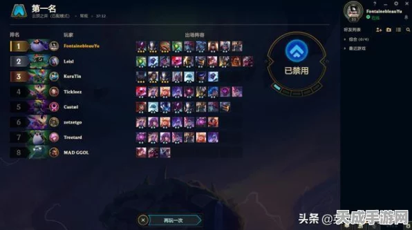 制霸云顶！银河魔装机神阵容的致命克星大揭秘
