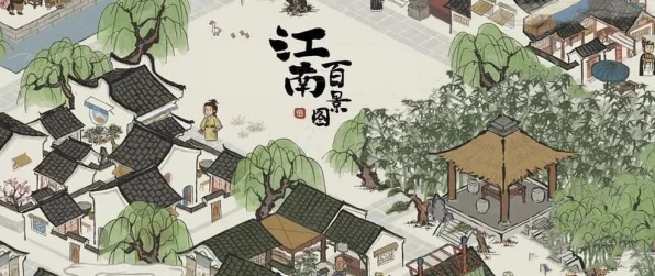 探秘江南百景图棋社分院南处，隐藏的玄机与致胜策略