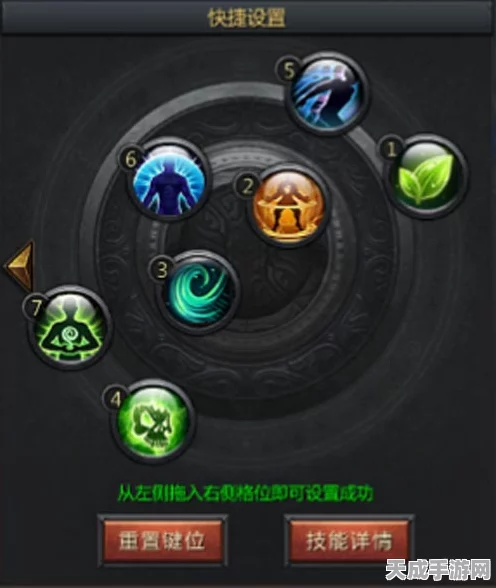 超能世界魔魂 24 层通关秘籍，阵容绝佳搭配全解析