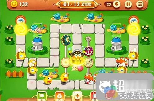 保卫萝卜 2 第 31 关金萝卜完美通关终极指南