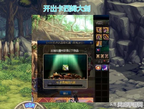 第七史诗最新最全兑换码秘籍大揭秘
