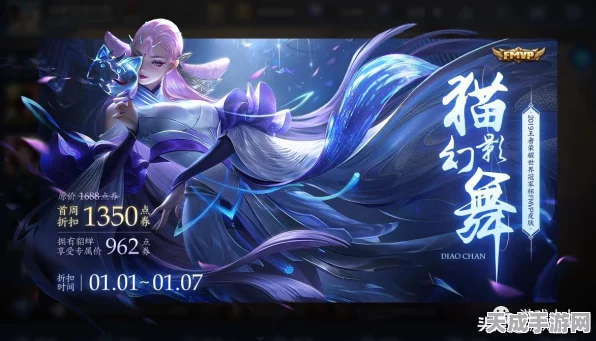 第七史诗最新最全兑换码秘籍大揭秘