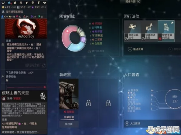 探索无限暖暖，全黑信念 02 获得秘籍大揭秘