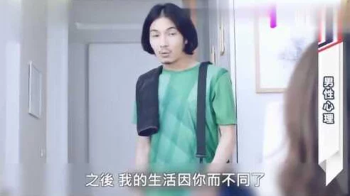 就我眼神好，破解女友送命题的通关秘籍
