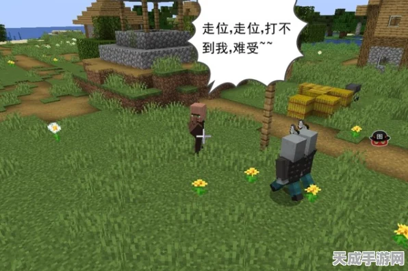 我的世界手游，揭秘不祥之兆的触发与趣味玩法