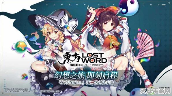 东方归言录阿哞强度全面剖析，守护神兽的非凡魅力