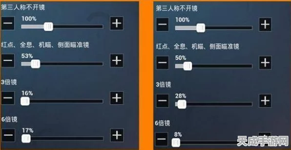 和平精英三指键位设置深度解析，解锁高手进阶秘籍，游戏乐趣全面升级