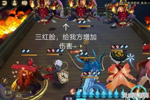 阴阳师手游深度攻略，静止流策略大揭秘，无限挂机征服业原火三大Boss全解析