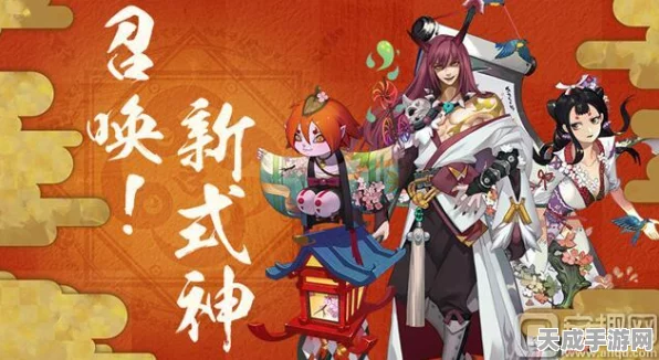 阴阳师手游深度攻略，静止流策略大揭秘，无限挂机征服业原火三大Boss全解析