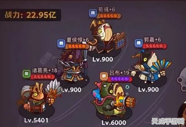 咸鱼之王8150关诸葛亮挑战攻略，解锁趣味玩法，助你轻松过关！