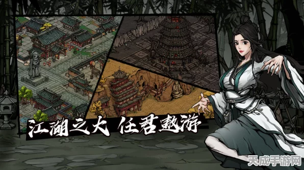 烟雨江湖庖丁之术激活全攻略，解锁武侠新纪元冒险篇章