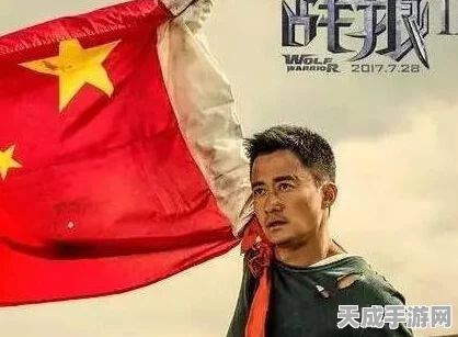 剑决苍穹飞升版震撼来袭，开启神话仙侠新纪元之旅
