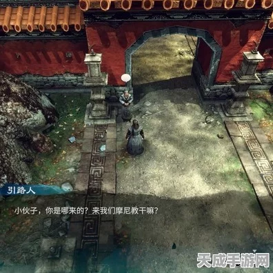 天命奇御2FateSeeker2摩尼教支线深度探索，解锁隐藏剧情与趣味玩法全攻略