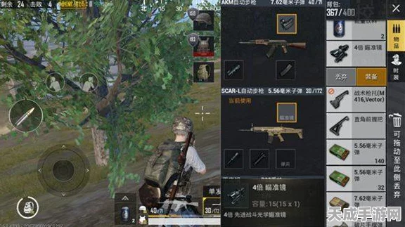 CF手游狙击枪高手养成计划，精准制胜的秘籍与趣味玩法大揭秘