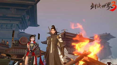 剑侠世界3震撼登场，武侠精髓再现，经典名场面全景呈现，全新玩法等你探索！