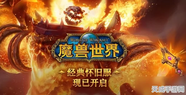 龙之谷手游元素师PK技能加点全攻略，打造无敌战场掌控者