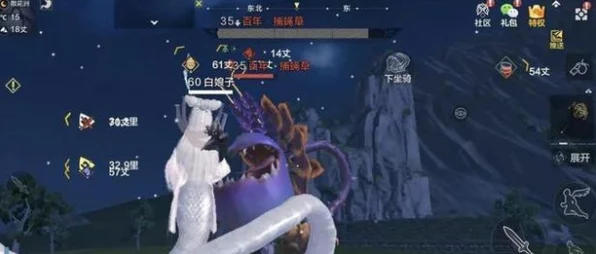 妄想山海手游新玩法揭秘，风味蛋花汤秘制挑战，探索与烹饪的双重盛宴