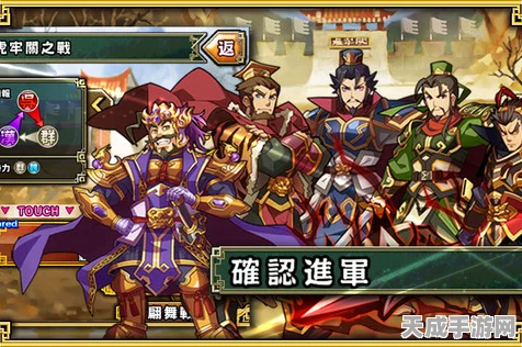 拼战三国志联动活动详解，李狗蛋获取全攻略及趣味玩法探索