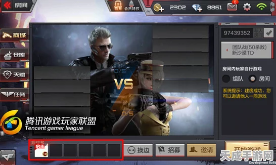 穿越火线，枪战王者手游来袭，解决Win10玩CF不便，畅享指尖枪战盛宴！