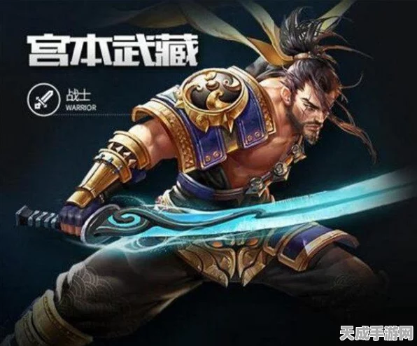 王者荣耀全新战术揭秘，冰冻吸血流刘禅，速推新套路震撼登场！