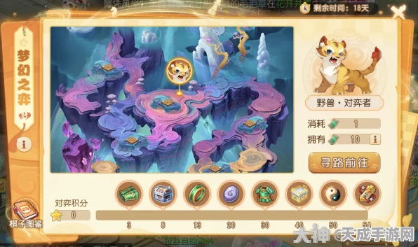 梦幻西游手游御灵奇旅东胜神洲红鲤副本，高效通关全攻略与趣味玩法详解