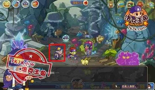 洛克王国探险指南，揭秘拉尔夫的踪迹与趣味玩法