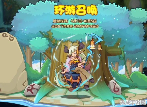 洛克王国探险指南，揭秘拉尔夫的踪迹与趣味玩法