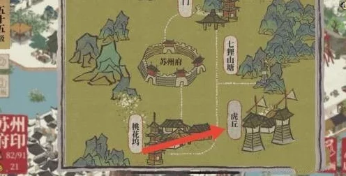 江南百景图鸡鸣山南门任务深度攻略，解锁古城秘境的趣味之旅