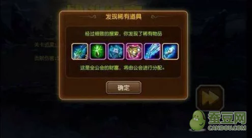 刀塔传奇采矿深度攻略，解锁隐藏Bug玩法，速通资源获取秘籍大公开