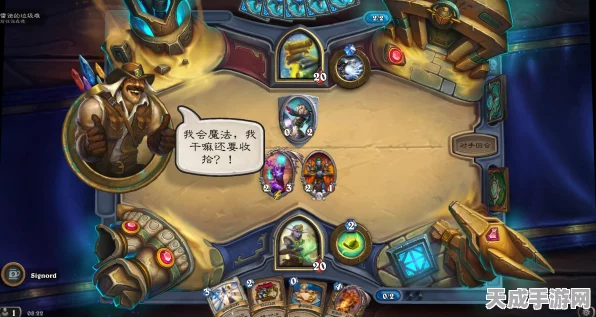 不思议迷宫法术卷轴，解锁迷宫奥秘的钥匙