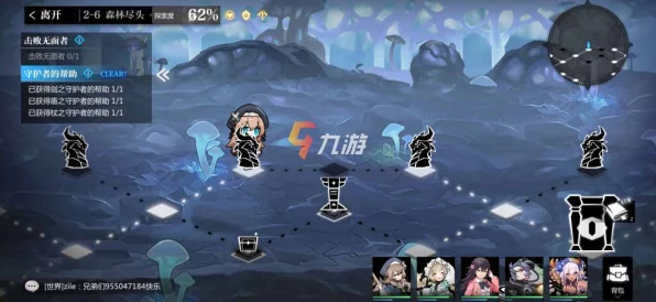 灵魂潮汐深度探索，2-4全隐藏路线通关攻略及趣味玩法揭秘