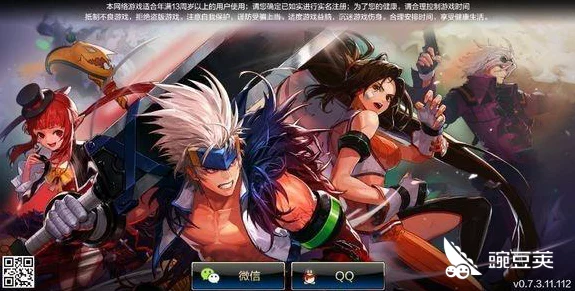 地下城与勇士手游全职业大全震撼发布，探索无限战斗可能！