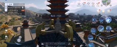 天涯明月刀手游资讯，揭秘五凤楼观景秘籍，飞檐走壁拍照留念全攻略