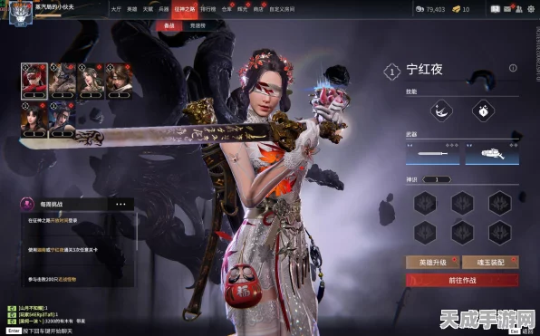 永劫无间手游深度评测，武侠竞技新纪元，玩法创新引热潮