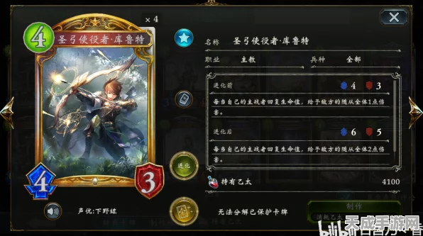 影之诗，对空射击策略揭秘，青铜卡中的战术大师智慧闪耀
