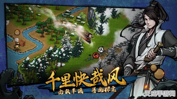 烟雨江湖知恩图报任务全攻略，探索武侠世界的感恩之旅