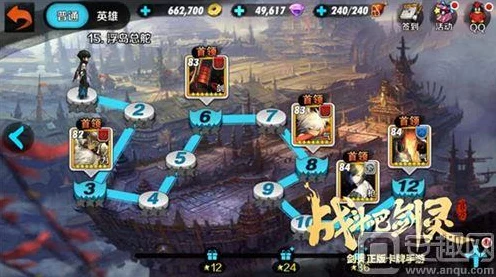 战斗吧剑灵新版本全面解析，探索便捷功能新升级与趣味玩法详细介绍