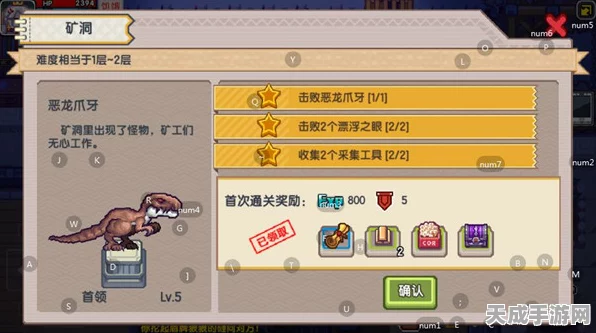 伊洛纳肢体选择全攻略，新手如何打造专属冒险体