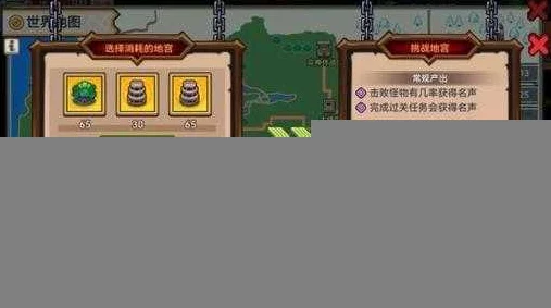 伊洛纳肢体选择全攻略，新手如何打造专属冒险体